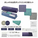 いいとこダブル ハンカチタオル3枚セット 40個セット たおる タオル 手拭 ハンカチ ハンドタオル ミニタオル かわいい プチギフト ギフト まとめ買い 安...