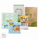 キッチンで活躍!プチギフト 60個セット 引越し 挨拶 ギフト 粗品 景品 記念品 詰め合わせ プチギフト 日用品 消耗品 法事 粗供養 品 香典返し 引き出物 快気内祝い 出産内祝い お祝い お礼の品 お返し イベント 来場 記念品