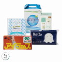 生活応援 バラエティ4点セット 30個セット 引越し 挨拶 ギフト 粗品 景品 記念品 詰め合わせ プチギフト 日用品 消耗品 法事 粗供養 品 香典返し 引き出物 快気内祝い 出産内祝い お祝い お礼の品 お返し イベント 来場 記念品