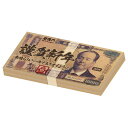謹賀新年 新壱億円BOXティッシュ30W 100個セット 正月 年末 年始 干支 歳末 縁起 開運 新春 初春 年賀 御祝 謹賀新年ギフト プレゼント プチギ...