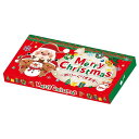 メリークリスマス BOXティッシュ30W 100個セット クリスマス サンタ Xmas パーティ クリスマス会 トナカイ 子ども会 自治会 雪 靴下 年末 セ...