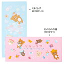 リラックマ フェイスタオル 120個セット  子供 ギフト プレゼント ふわふわ かわいい 柄 コットン 安い タオル地 柔らかい プチギフト 景品 イベント ...