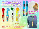 ディズニーかわいいひも付4色ボールペン 600個セット  景品 おすすめ キャラクターグッズ 子供用 学校用 ノベルティ プレゼント 文房具 イベント用 人気商...