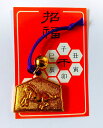 干支絵馬(鈴付) 800個セット 祝 運 干支 縁起 お守り 開運 キーホルダー 新年 根付 来福 挨拶 記念 新春