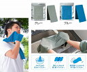 冷却グッズ 涼感タオル 60個セット クールタオル 冷感タオル ひんやりタオル 冷却タオル スポーツ用クールタオル 速乾タオル アイスタオル 夏用タオル 冷感素材タオル 屋外用 熱中対策 景品 粗品 まとめ買い 安い