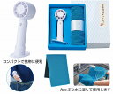 冷却グッズ 涼感特選ギフトセット 30個セット クールタオル 冷感タオル ひんやりタオル 冷却タオル スポーツ用クールタオル 速乾タオル アイスタオル 夏用タオル 冷感素材タオル 屋外用 熱中対策 景品 粗品 まとめ買い 安い