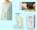 冷却グッズ 2WAYストラップファン 48個セット 携帯扇風機 ポータブルファン 夏用 涼感アイテム バッテリー長持ち 軽量コンパクト 静音設計 デザイン おしゃれ プレゼント 暑さ対策 屋外用 便利グッズ まとめ買い 安い 景品 粗品 バラマキ