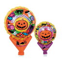 ハロウィン手持ちバルーン(トリックオアトリートパンプキン) 40個セット ハロウィン グッズ かぼちゃ カボチャ ハロウィーン Halloween お化け コウモリ こうもり パーティ イベント 安い 激安 まとめ買い 景品 粗品