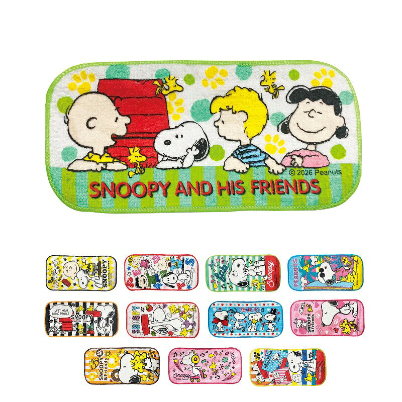 ●サイズ：90×180mm●包装袋入●材質：綿　　/ありがとう/イベント/祝/売り出し/うれしい/運動会/宴会/大口/お買い得/おすすめ/お得/おまけ/おめでた/おもしろ/御礼/会合/会社/会場/学校/変わり種/企業/記念/ギフト/景品/ゲーム/グッズ/激安/限定/高級/子供会/ゴルフ/コンサート/コンペ/最安/雑貨/自治会/消耗品/商店/商品/賞品/処分/スペシャル/生活雑貨/セール/セット/贈答/粗品/大会/誕生日/チャンス/抽選/通販/ツール/展示会/店舗/特別/特価/ニッチ/NEW/人気/値引/ノベルティ/パーティ/ばらまき/販促/ヒット/プチギフト/プレゼント/ポイント/掘り出し/まとめ/見切り/催し/安い/用品/話題/割安