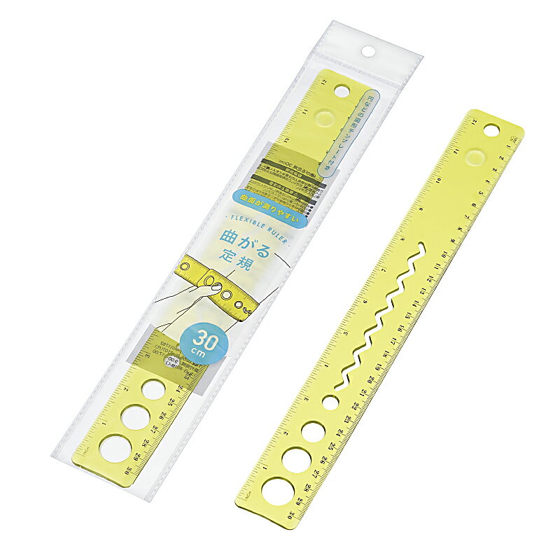 Rakuten - 曲がる定規 30cm　300個セット　　製図用品 定規 目盛 事務 ステショナリー オフィス 学用 学校