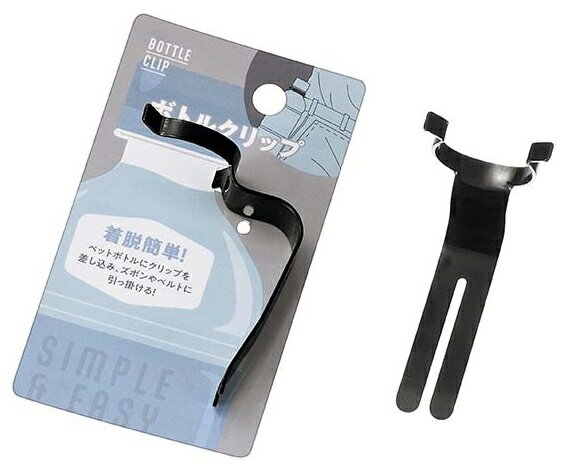 ボトルクリップ　100個セット　　ペットボトルホルダー ボトルクリップ ボトルフック ドリンクホルダー..