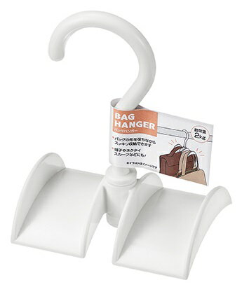 バッグハンガー　240個セット　　バッグフック 便利グッズ おしゃれ アイデア 便利 商品 グッズ アイデ..