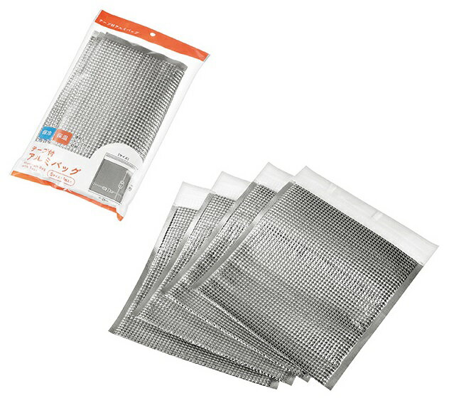 テープ付アルミバッグS4枚入 240個セット 保冷バッグ アルミクーラーバッグ アルミ保冷バッグ クーラーバッグ アルミバッグ エコバッグ レジャー 行楽 買い物 アウトドア 景品 粗品 販促品 ノベルティ