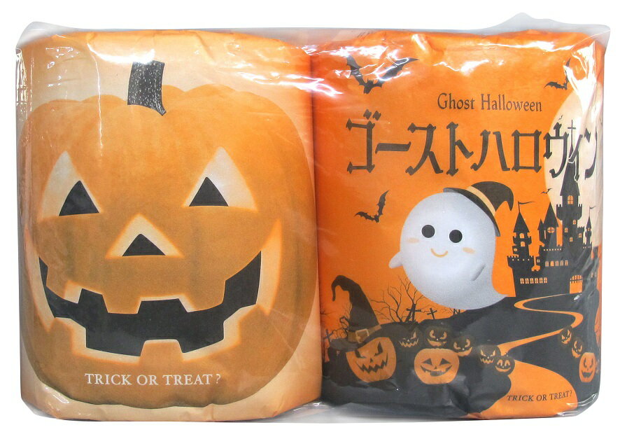 樂天商城 - ハロウィン2ロール　50個セット　　ハロウィン グッズ かぼちゃ ハロウィーン Halloween 仮装 年末 子ども会 来場 教室 自治会 保育園 幼稚園 セール 安い 激安 まとめ買い 景品