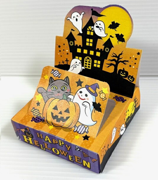 樂天商城 - ハロウィンBOXティッシュ20W　100個セット　　ハロウィン グッズ かぼちゃ ハロウィーン Halloween 仮装 年末 子ども会 来場 教室 自治会 保育園 幼稚園 セール 安い 激安 まとめ買い 景品