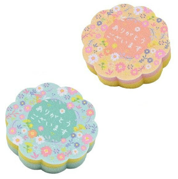 ���꤬�Ȥ��������ޤ� �������åȥ��å��󥹥ݥ�1���������å��� ���ݥ� ���� �ݽ� ��� ������ ���� ���å��󥰥å� ���� �¤� ��� �ޤȤ��㤤 ����...