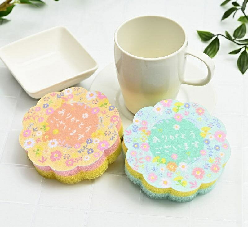 ���꤬�Ȥ��������ޤ� �������åȥ��å��󥹥ݥ�1���������å��� ���ݥ� ���� �ݽ� ��� ������ ���� ���å��󥰥å� ���� �¤� ��� �ޤȤ��㤤 ���� ����