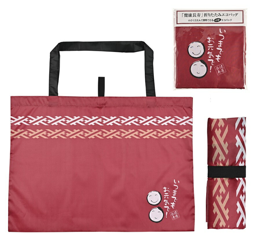 ��Ĺ�� �ޤꤿ���ߥ����Хå��������������� ���롼�ץۡ��� Ϸ�ͥۡ��� ������ Į��� �ץ쥼��� ���ե� ���ˤ� �˽����� ���� ������ ��ǰ�� ����������...