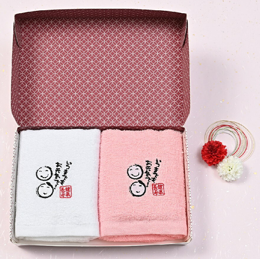 ��Ĺ�� �ɤ��夦�����եȥե�����������2�祻�åȡ������������� ���롼�ץۡ��� Ϸ�ͥۡ��� ������ Į��� �ץ쥼��� ���ե� ���ˤ� �˽����� ���� ������...