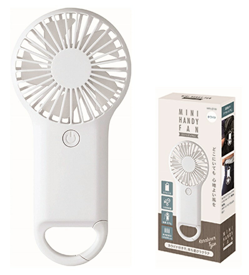 ●サイズ：172×80×25mm●化粧箱入●単四電池3本（別売）●材質：ABS、PP●JAN：4972940794331　　/ありがとう/イベント/祝/売り出し/うれしい/運動会/宴会/大口/お買い得/おすすめ/お得/おまけ/おめでた/おも...