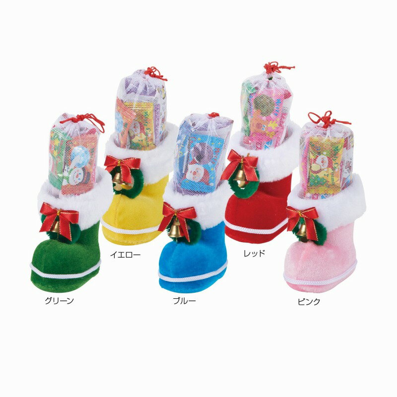 【クリスマス 販促品】　クリスマス カラフルミニブーツ　120個セット　　クリスマス サンタ Xmas パー..
