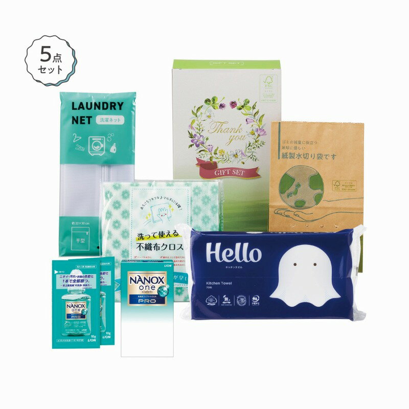 ��Ŭ�饤�ե������륮�եȡ�30�ĥ��åȡ������եȥ��å� ���ڻ� ���ñۤ� ������ ��ǰ�� �л���ˤ� �뺧��ˤ� �л��ˤ� �뺧�ˤ� ������ʪ ���ˤ� ���֤� ...