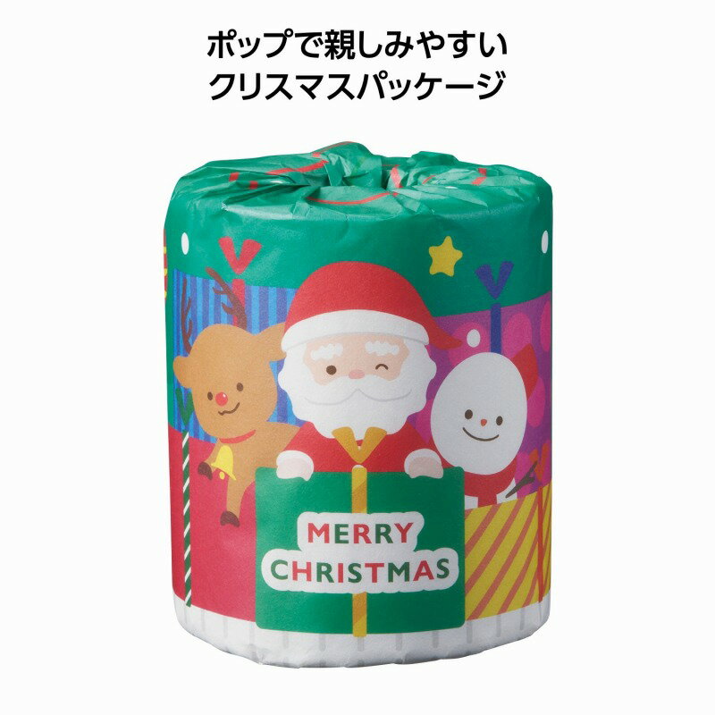 【クリスマス ノベルティ】　メリークリスマス トイレットロール　100個セット　　クリスマス サンタ X..