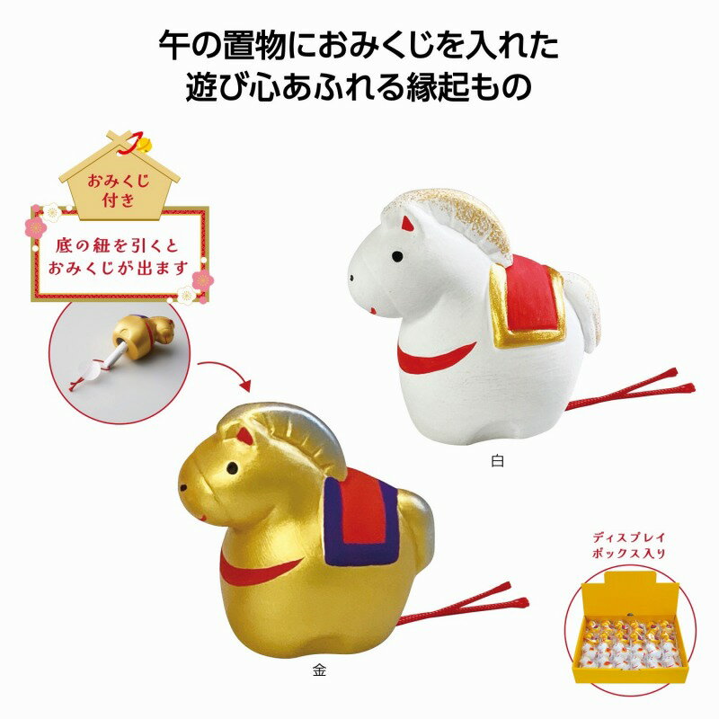 ������ �Υ٥�ƥ������٤ߤ��� �ᡡ72�ĥ��åȡ������� ǯ�� ǯ�� ���� ���� �ﵯ ���� ���� ��� ǯ�� ��� ��쿷ǯ ���ե� �ץ쥼��� �ץ����ե� ...