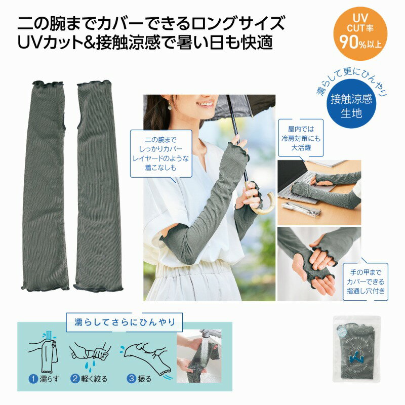 �Ҥ���١��� UV���åȥ����५�С��������५�С� UV���å� �����५�С� ���Ƥ��ɻ� ������ ���Ƥ��ߤ� �����५�С� UV �糰���к� ��ž �Ҥ��� ...