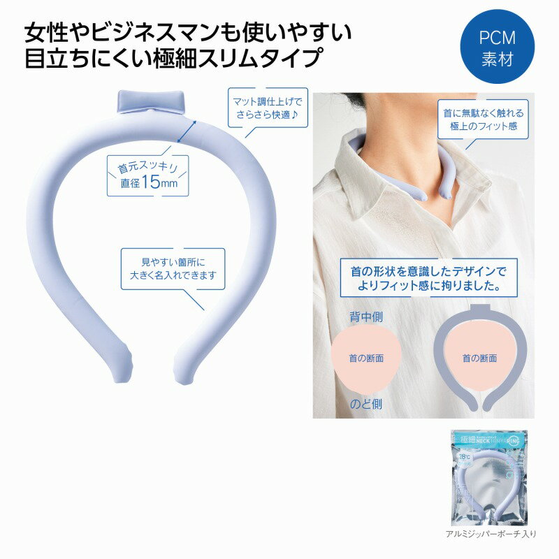 �˺٥ͥå��ҥ���󥰡��ͥå������顼�٥�� ��ѥ٥�� ���ѥ����顼 �Ҥ���ͥå��٥�� �ݡ����֥�ͥå������顼 �䴶��٥�� �����륹������ ���� ����...