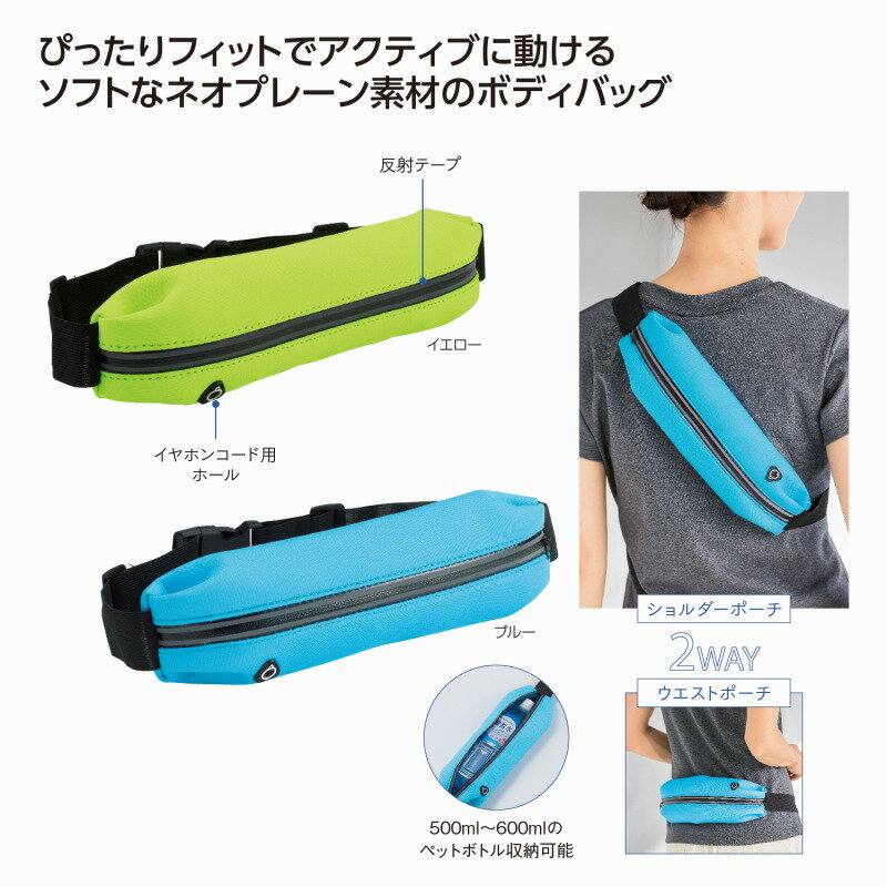 �����ƥ��֥��եȥե��åȥݡ�����96�ĥ��åȡ����ݡ��� �������ȥݡ��� ���������ݡ��� �ڥåȥܥȥ�ۥ���� ���� ���� �ץ����ե� ��ǰ�� ���٥�� �ץ쥼...