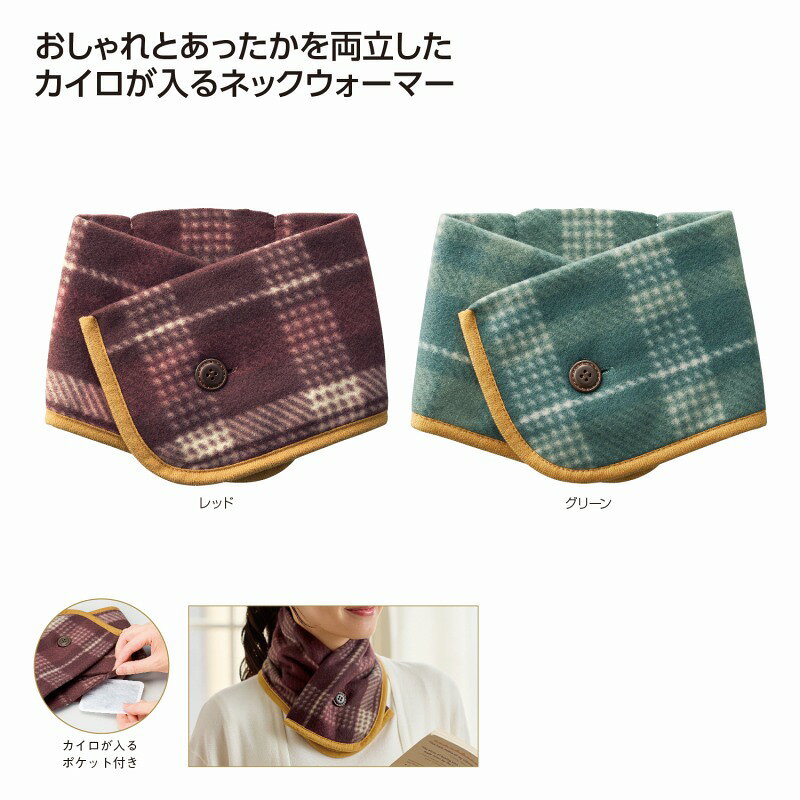 ●色柄指定不可●サイズ150×640mm●PP袋入●材質：ポリエステル　　/ありがとう/イベント/祝/売り出し/うれしい/運動会/宴会/大口/お買い得/おすすめ/お得/おまけ/おめでた/おもしろ/御礼/会合/会社/会場/学校/変わり種/企業/記念/ギフト/景品/ゲーム/グッズ/激安/限定/高級/子供会/ゴルフ/コンサート/コンペ/最安/雑貨/自治会/消耗品/商店/商品/賞品/処分/スペシャル/生活雑貨/セール/セット/贈答/粗品/大会/誕生日/チャンス/抽選/通販/ツール/展示会/店舗/特別/特価/ニッチ/NEW/人気/値引/ノベルティ/パーティ/ばらまき/販促/ヒット/プチギフト/プレゼント/ポイント/掘り出し/まとめ/見切り/催し/安い/用品/話題/割安