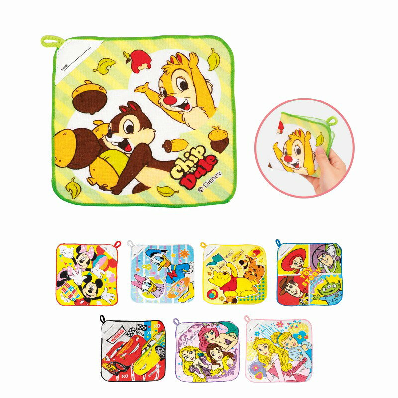 ●色柄指定不可●サイズ：200×200mm●PP袋入●材質：綿　　/ありがとう/イベント/祝/売り出し/うれしい/運動会/宴会/大口/お買い得/おすすめ/お得/おまけ/おめでた/おもしろ/御礼/会合/会社/会場/学校/変わり種/企業/記念/ギフト/景品/ゲーム/グッズ/激安/限定/高級/子供会/ゴルフ/コンサート/コンペ/最安/雑貨/自治会/消耗品/商店/商品/賞品/処分/スペシャル/生活雑貨/セール/セット/贈答/粗品/大会/誕生日/チャンス/抽選/通販/ツール/展示会/店舗/特別/特価/ニッチ/NEW/人気/値引/ノベルティ/パーティ/ばらまき/販促/ヒット/プチギフト/プレゼント/ポイント/掘り出し/まとめ/見切り/催し/安い/用品/話題/割安