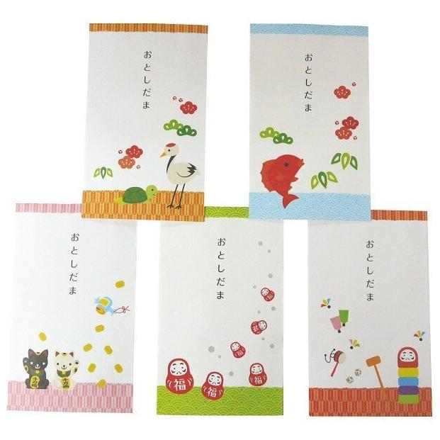 ●色柄指定不可●サイズ：115×70mm/枚●PP袋入●材質：上質紙　　/ありがとう/イベント/祝/売り出し/うれしい/運動会/宴会/大口/お買い得/おすすめ/お得/おまけ/おめでた/おもしろ/御礼/会合/会社/会場/学校/変わり種/企業/記念/ギフト/景品/ゲーム/グッズ/激安/限定/高級/子供会/ゴルフ/コンサート/コンペ/最安/雑貨/自治会/消耗品/商店/商品/賞品/処分/スペシャル/生活雑貨/セール/セット/贈答/粗品/大会/誕生日/チャンス/抽選/通販/ツール/展示会/店舗/特別/特価/ニッチ/NEW/人気/値引/ノベルティ/パーティ/ばらまき/販促/ヒット/プチギフト/プレゼント/ポイント/掘り出し/まとめ/見切り/催し/安い/用品/話題/割安