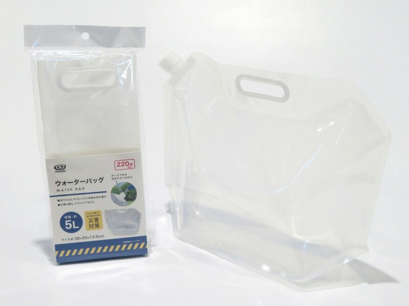 Rakuten - ウォーターバッグ5L　48個セット　　折りたたみ 給水バッグ 水タンク 災害用水タンク ウォーターバッグ 災害 非常時 防災 災害 緊急 震災 地震 防災用品 非常用 避難グッズ 台風 対策 備蓄 安い 激安