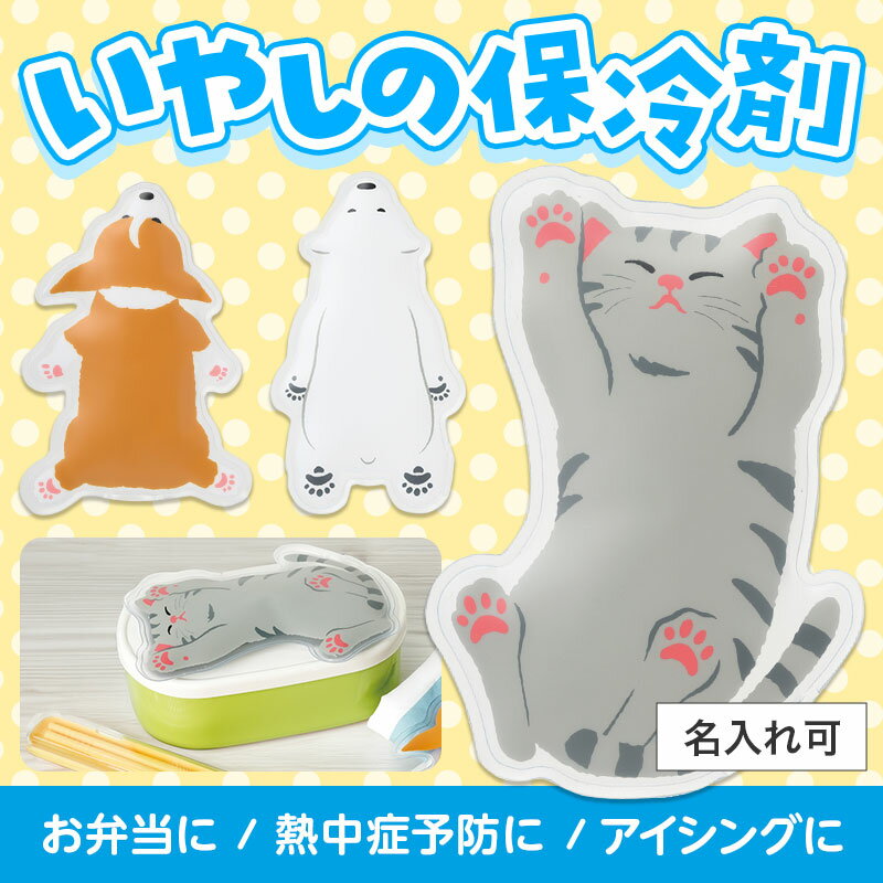 ���䤹�䥢�˥ޥ�����ޡ����� ���� �쥸�㡼 ����åԥ� �̳� �̶� �� ���� ���� �ޤȤ��㤤 ���٥��