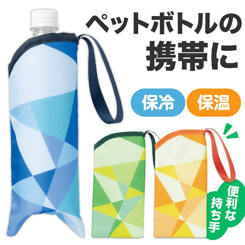 �ѥ��� ����ڥåȥܥȥ�ݡ�����90�ĥ��åȡ����ڥåȥܥȥ�ۥ���� �������С� �����ۥ���� ���� �ܥȥ륫�С� �ڥåȥܥȥ� �ܥȥ륫�С� �ܥȥ륱���� �ܥȥ�ۥ���� ���� ���� ��¥�� �Υ٥�ƥ� �ץ����ե� �ޤȤ��㤤 ��� ��ǰ��