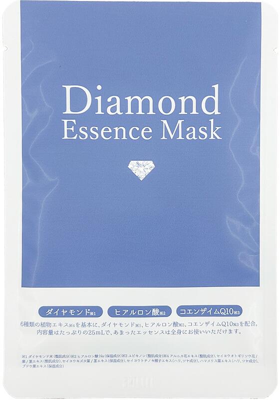 エッセンスマスク ディアリーフ ダイヤモンド　600個セット　　化粧 コスメ シートマスク スキンケア ..