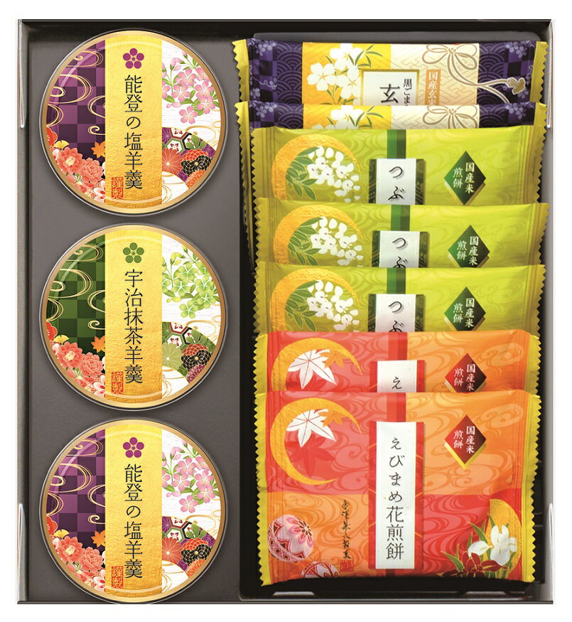 �ۤ����� PM-10��20�ĥ��åȡ������եȥ��å� ���ڻ� ���ñۤ� ������ ��ǰ�� �л���ˤ� �뺧��ˤ� �л��ˤ� �뺧�ˤ� ������ʪ ���ˤ� ���֤� ��ŵ...