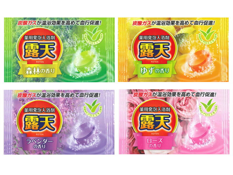 Ϫŷ�쥮��顼 1�� 4�異�����ȡ�800�ĥ��åȡ���������˥ƥ� ���� ���� ���� ����� ������ �Х� �Ф�ޤ� ��Ϥ �� ���å���