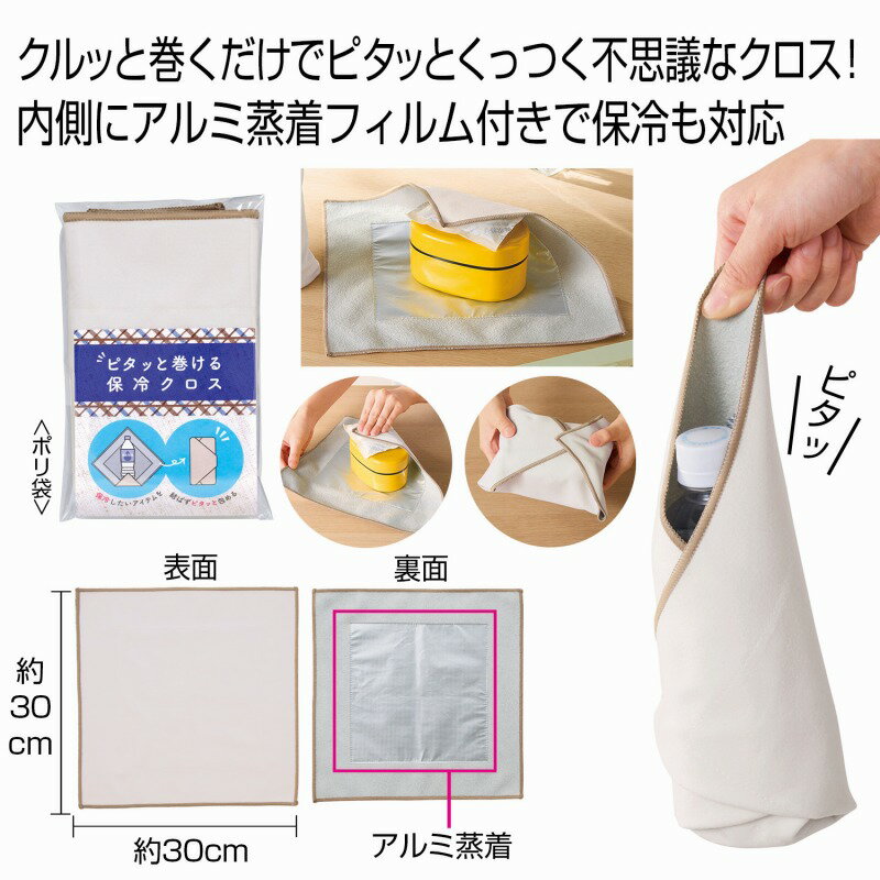 �ԥ��äȴ��������䥯�����������륹������ �����륿���� �ͥå������顼 Ǯ����к� �Ҥ��� �ô� �䴶 ���� ���� ��¥�� �Υ٥�ƥ� �ץ����ե� �ޤȤ��㤤...