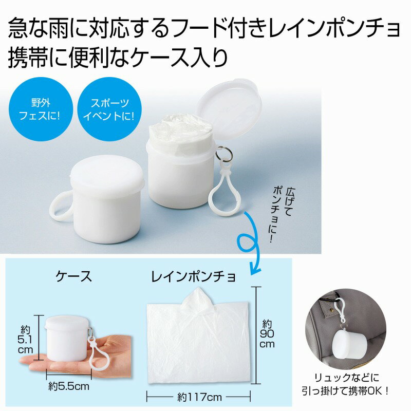 ����������쥤��ݥ���硡300�ĥ��åȡ����쥤�󥳡��� ��ž�� �̳� �̶� ���å� �쥤��ݥ���� �����ȥɥ� ������ �ɺ� �Х��� � �������� ��Ǽ...