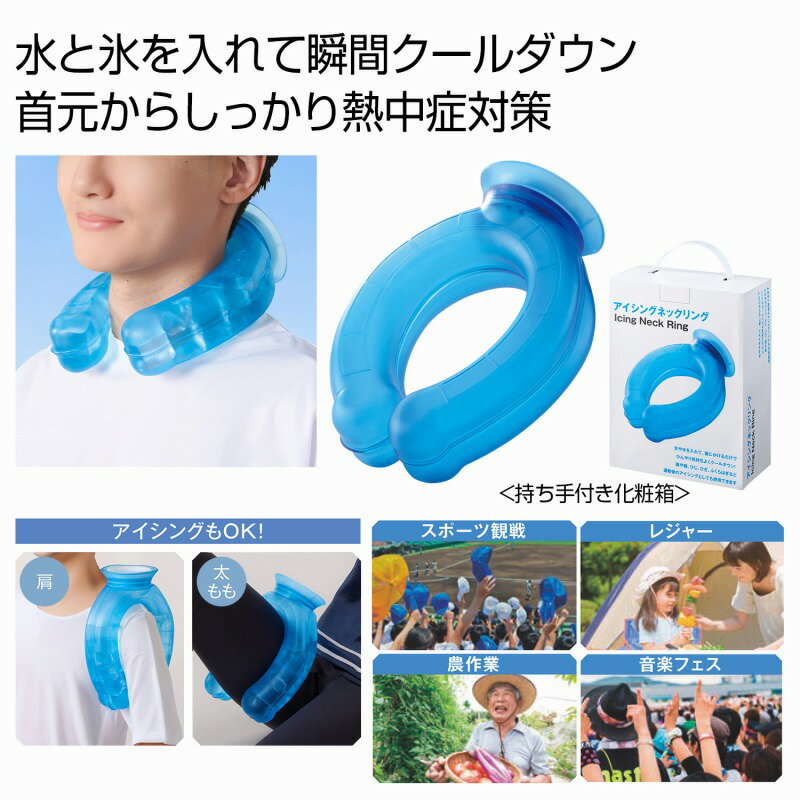 �������󥰥ͥå���󥰡��к� Ǯ��� �Ҥ��� �ô� �뤵�к� ȯǮ �쥸�㡼 �����ȥɥ� ��ư�� �������� �䤿�� ���� ���� ������ �� ���٥�� ���� ...