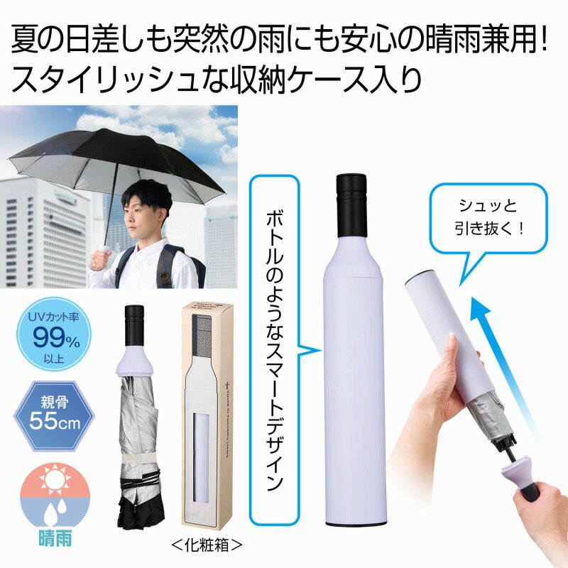 ���ޡ��ȥ���֥�饤��ܥȥ롡48�ĥ��åȡ������� �� ��ǥ����� ��� �쥤�� �̶� �̳� ���� ���� ���� ��¥�� �Υ٥�ƥ� �ץ����ե� �ޤȤ��㤤 ��...