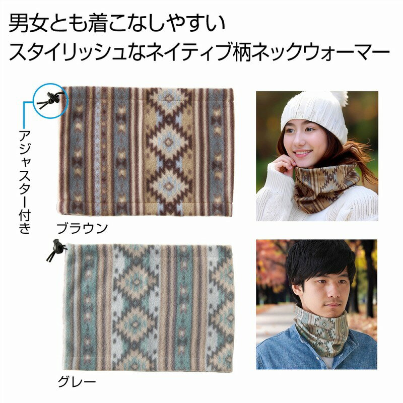 ●色柄指定不可●サイズ：約27×20cm●PP袋入22×28cm●材質：本体/ポリエステル 紐/ポリエステル アジャスター/PP　　/ありがとう/イベント/祝/売り出し/うれしい/運動会/宴会/大口/お買い得/おすすめ/お得/おまけ/おめでた/おもしろ/御礼/会合/会社/会場/学校/変わり種/企業/記念/ギフト/景品/ゲーム/グッズ/激安/限定/高級/子供会/ゴルフ/コンサート/コンペ/最安/雑貨/自治会/消耗品/商店/商品/賞品/処分/スペシャル/生活雑貨/セール/セット/贈答/粗品/大会/誕生日/チャンス/抽選/通販/ツール/展示会/店舗/特別/特価/ニッチ/NEW/人気/値引/ノベルティ/パーティ/ばらまき/販促/ヒット/プチギフト/プレゼント/ポイント/掘り出し/まとめ/見切り/催し/安い/用品/話題/割安