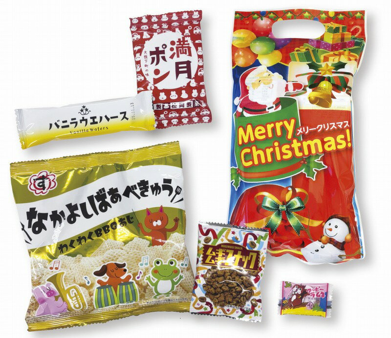 【クリスマス ノベルティ】　クリスマスお菓子5点セット　100個セット　　クリスマス サンタ Xmas パー..