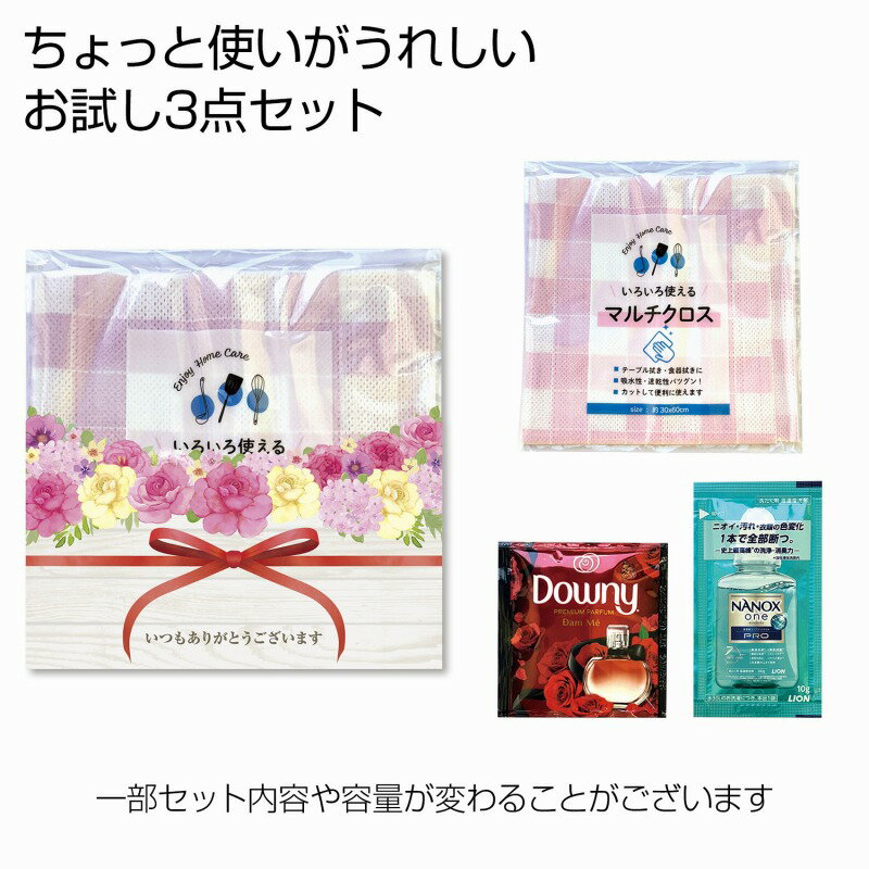 ���å�������ɥ꡼�ץ����ե�3�����åȡ�400�ĥ��åȡ������եȥ��å� ���ڻ� ���ñۤ� ������ ��ǰ�� �л���ˤ� �뺧��ˤ� �л��ˤ� �뺧�ˤ� ������ʪ...