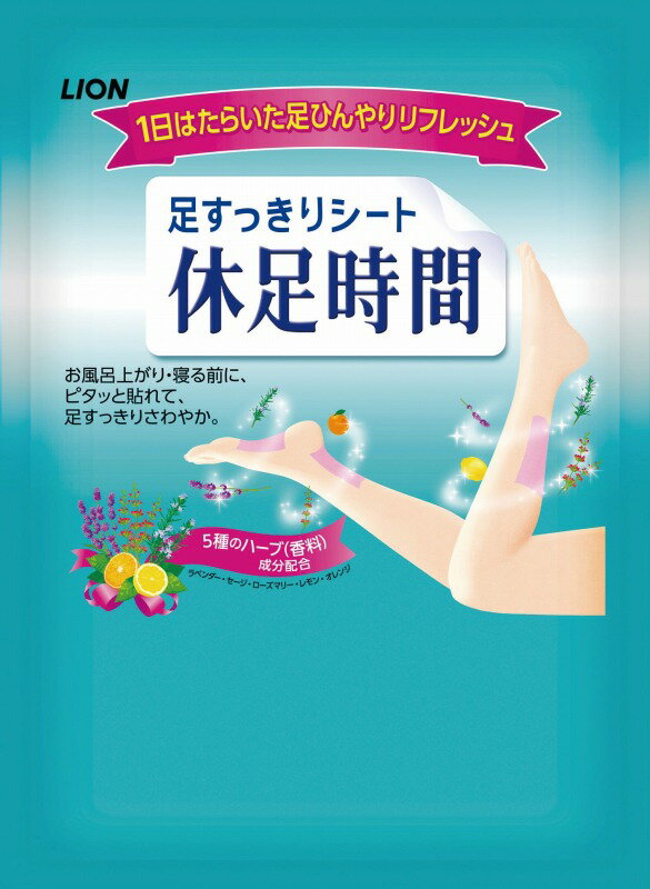 ­���ä��ꥷ���ȵ�­����2������200�ĥ��åȡ���­���ä��ꥷ���� ��­���� ��ѥ����� ­�ѥ����� ��ϫ���� ��ե�å��� Ω���Ż� ���ݡ��ĸ� �ҡ������ ...