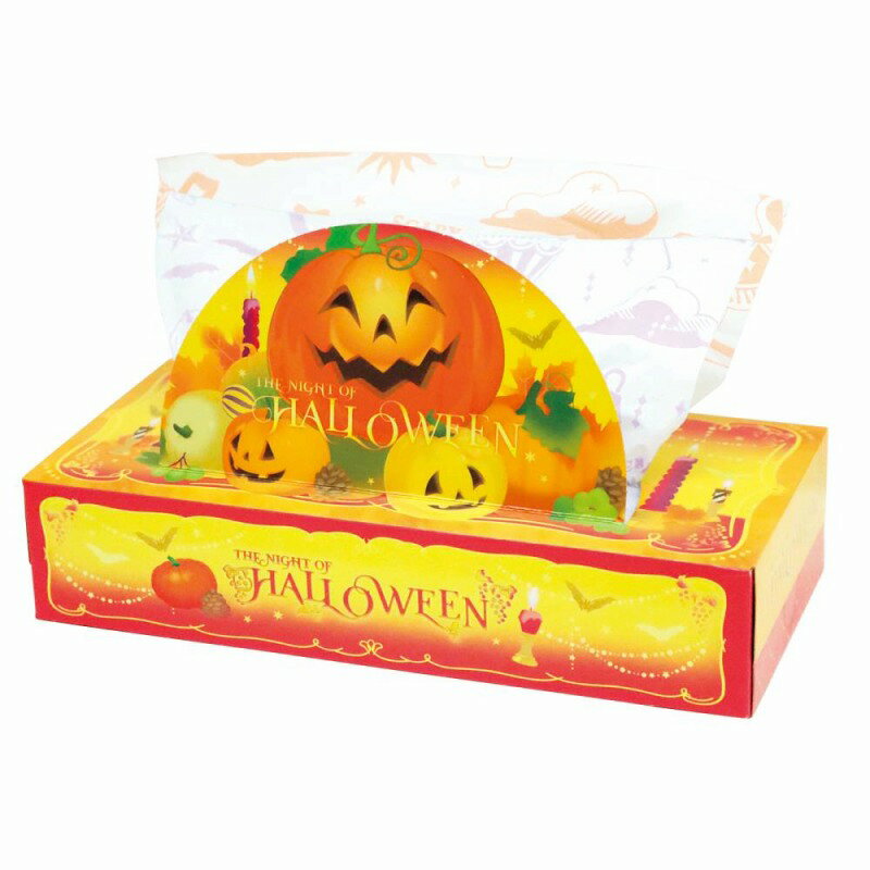 2026ハロウィンティシュ120W　60個セット　　ハロウィン グッズ かぼちゃ ハロウィーン Halloween 仮装 年末 子ども会 来場 教室 自治会 保育園 幼稚園 セール 安い 激安 まとめ買い 景品