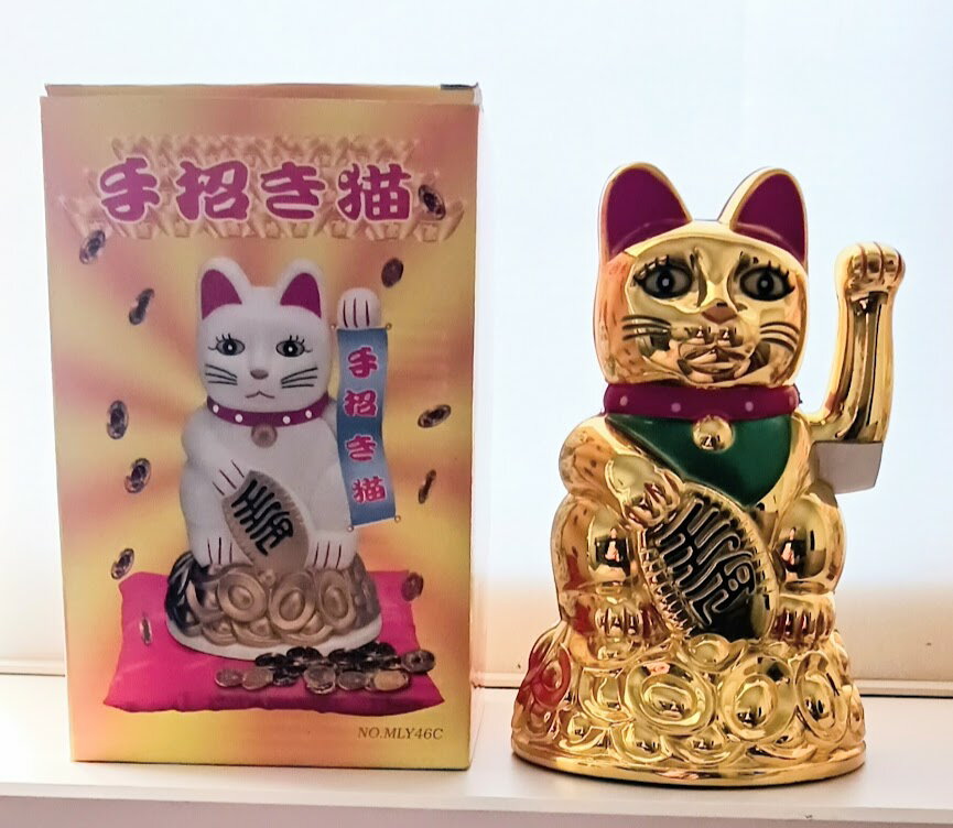 手招き猫　　招き猫 手が動く かわいい 縁起物 まねき猫 和風 インテリア 玄関 置き物 店舗 レジ 受付 オフィス 小物 デスク 飾り